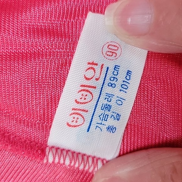 EUC- Vintage RARE Hot Pink Chemise - Picture 4 of 5